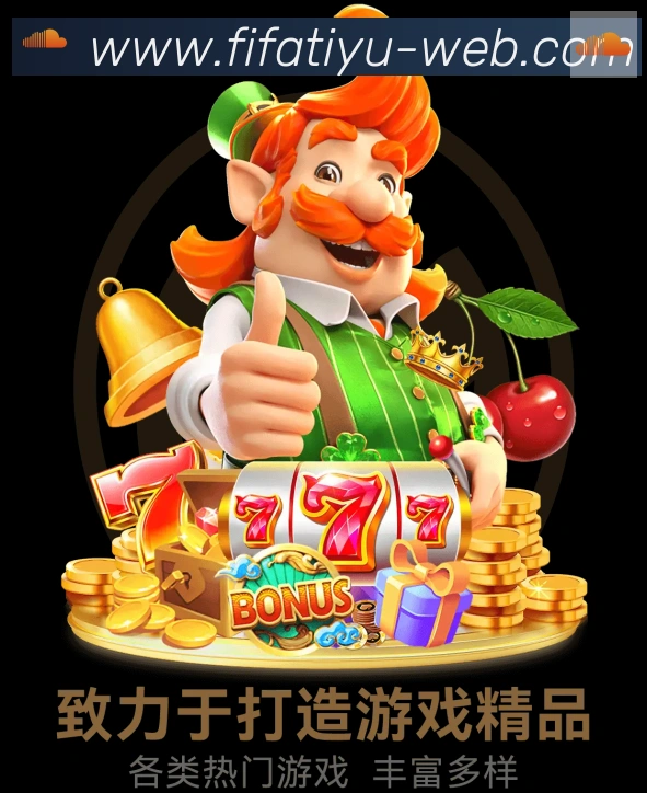 App功能展示图